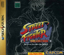 Street Fighter Collection